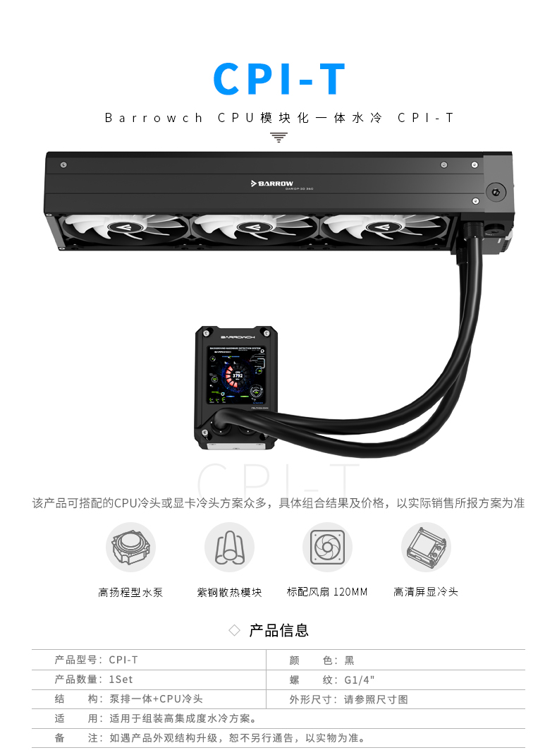 0-1 首图-官网.jpg