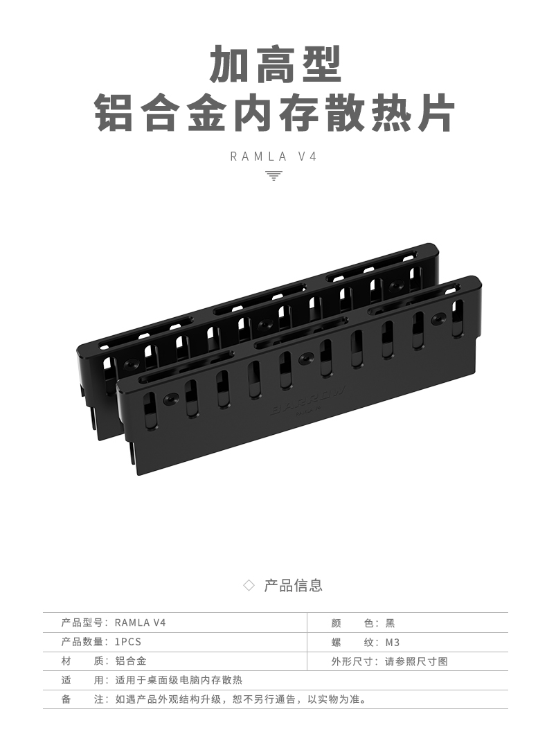 0-1 首图.jpg